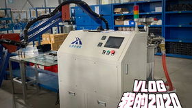 211生物狗的菌菇工廠實習(xí)記 從實驗室到生產(chǎn)線，一個工科女的跨界初體驗