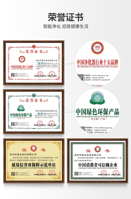 D1200車間凈化器 高效過濾煙霧粉塵異味，打造網(wǎng)絡(luò)工程清潔環(huán)境